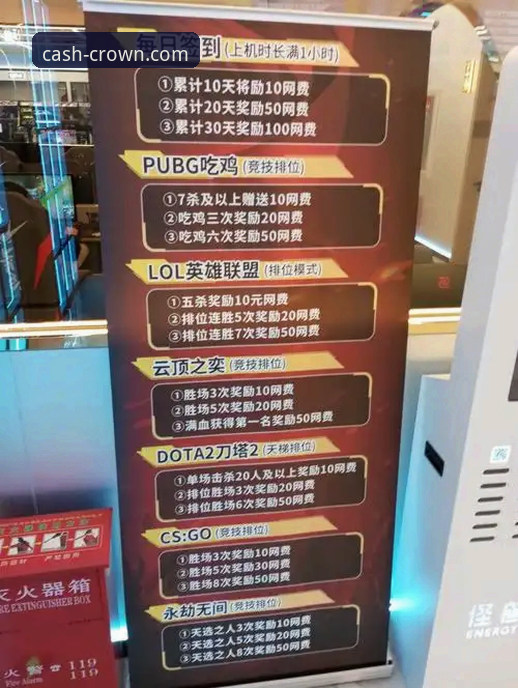 皇冠现金官网vsAPP下载失败：线上娱乐城无法安装的全面对比与解决方案