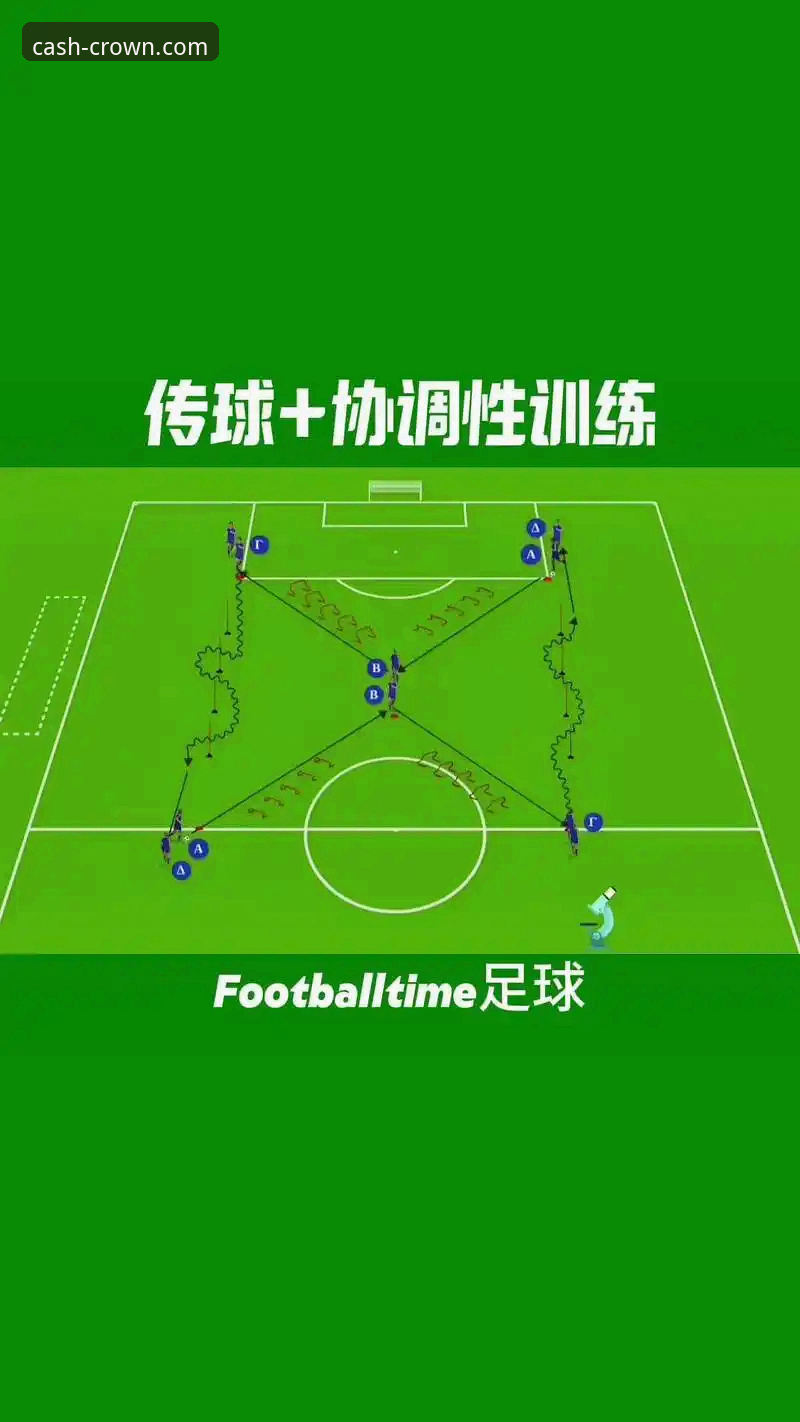 奥地利5-1大胜加纳友谊赛：一场流畅进攻的战术解析与观赛体验指南